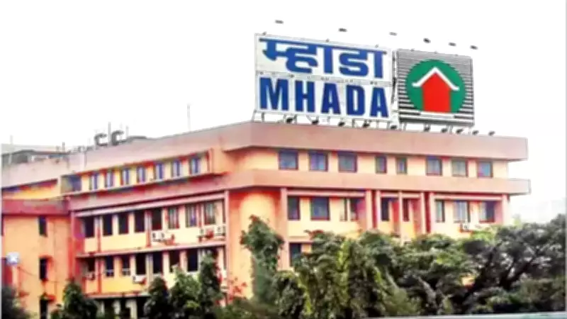 Mhada Reduces Flat Prices by 7.5% for Vikhroli Lottery After Poor Response