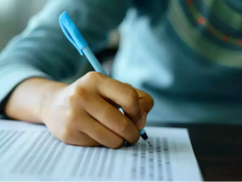 MHT CET 2026 PCM Answer Key Objection Window Closes Today
