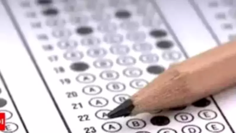 MHT CET 2026 PCM Second Attempt Answer Key Released at cetcell.mahacet.org
