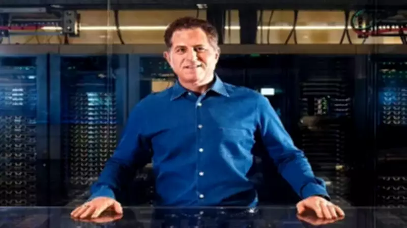 Michael Dell's Success Philosophy: Framework and Dream Over Degree and Genius
