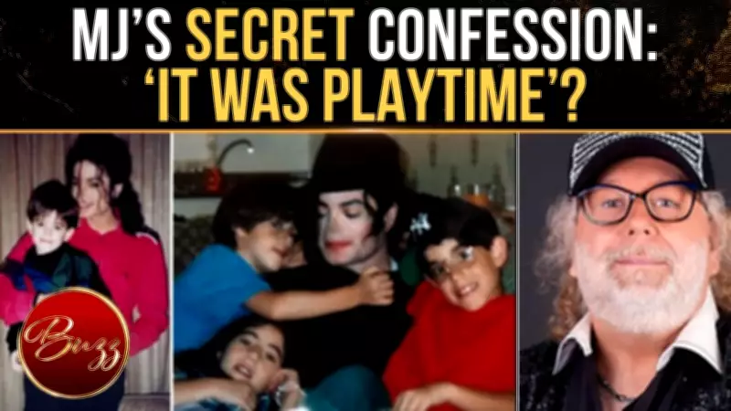 Michael Jackson Called Childhood Abuse 'Playtime,' Friend Claims