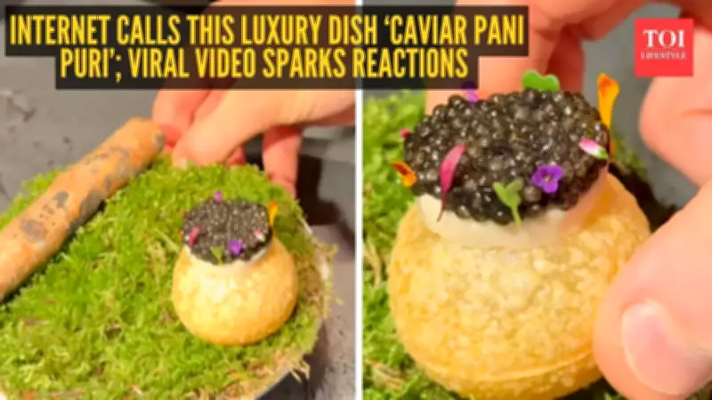 Michelin-Starred Alchemist's Smoky Ball Draws Comparison to Indian Pani Puri