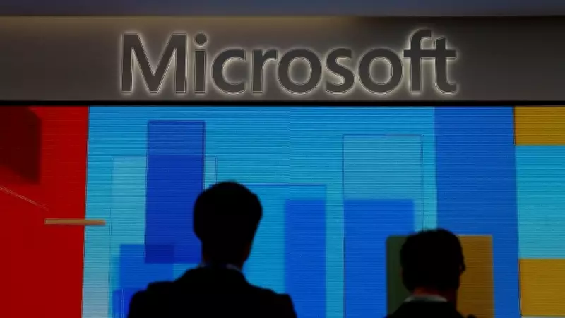 Microsoft Offers Voluntary Retirement to Senior Employees Amid AI Cuts