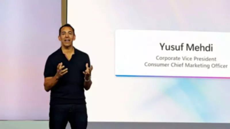 Microsoft Veteran Yusuf Mehdi Leaves After 35 Years, Plans to Work Through 2027