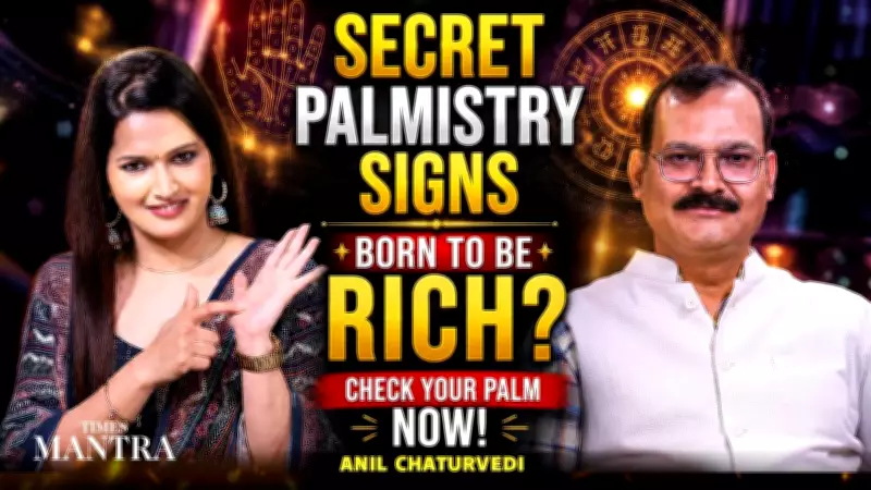 Millionaire Yog in Your Palm: Wealth Signs Revealed by Anil Chaturvedi