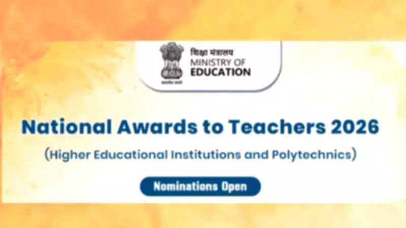 Ministry Invites Nominations for National Awards to Teachers 2026 in HEIs and Polytechnics