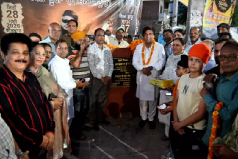 MLA Jimpa Inaugurates Street Lights Worth Rs 40 Lakh in Jalandhar