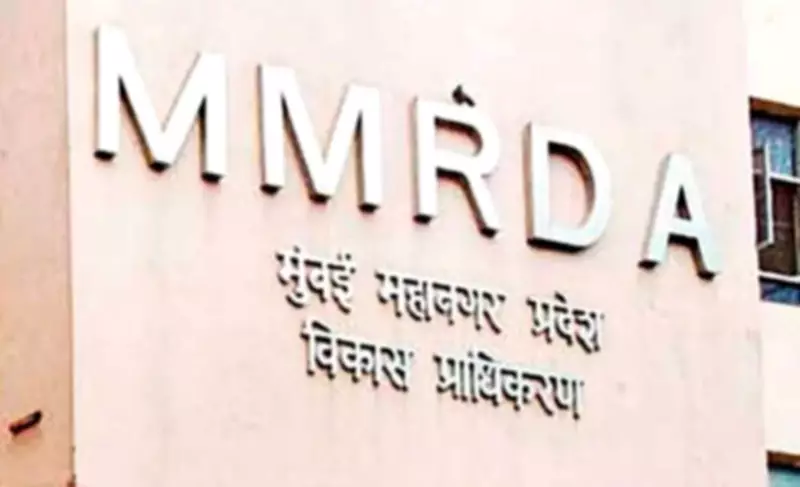 MMRDA Admit Card 2026 Released for Group A, B, C Posts