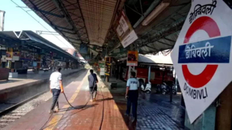 MMRDA and KDMC Begin Joint Survey for Dombivli Station Area Traffic Improvement