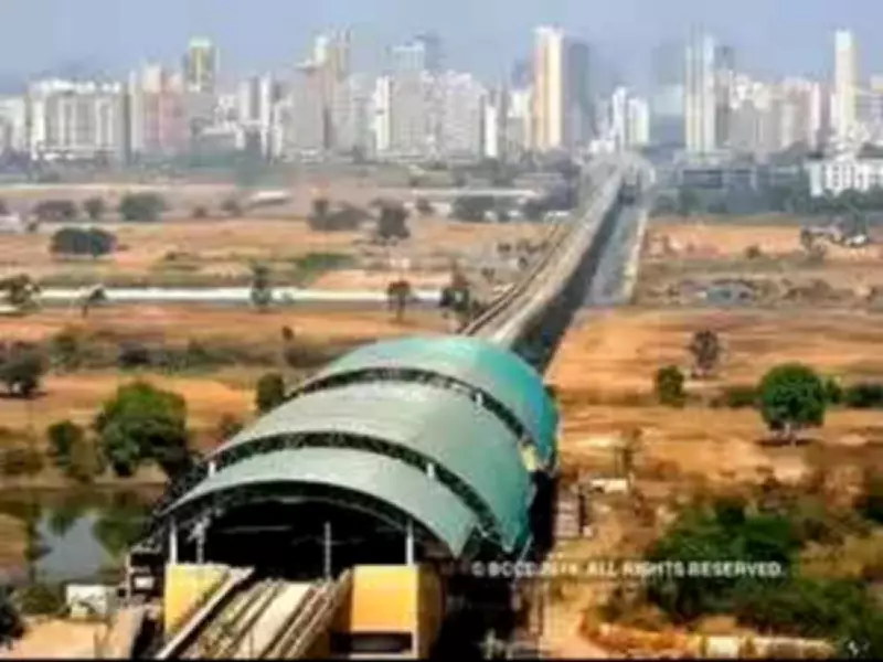 MMRDA Gets Bids for Metro 14 Consultant After PPP Failure