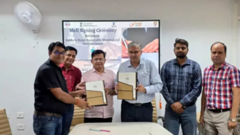 MNNIT Foundation, Sankalp Hospital Sign MoU for Healthcare Innovation