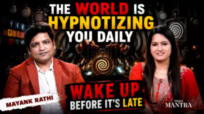 Modern World as Mental Trap: Break Hypnosis, Change Mindset with Mayank Rathi