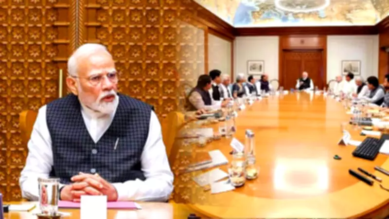 Modi 3.0 Cabinet Reshuffle Soon? Key Meeting on May 21 Sparks Speculation