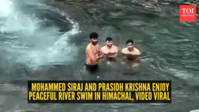 Mohammed Siraj and Prasidh Krishna's peaceful river swim goes viral