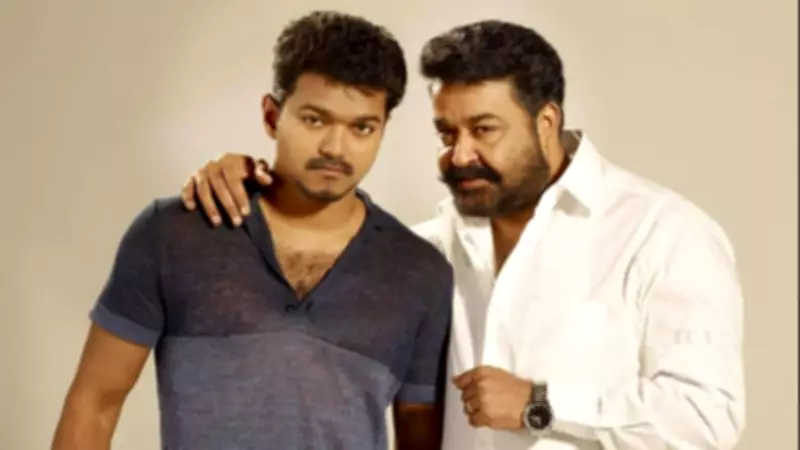 Mohanlal Explains Vijay Thalapathy's Massive Stardom and Fan Following