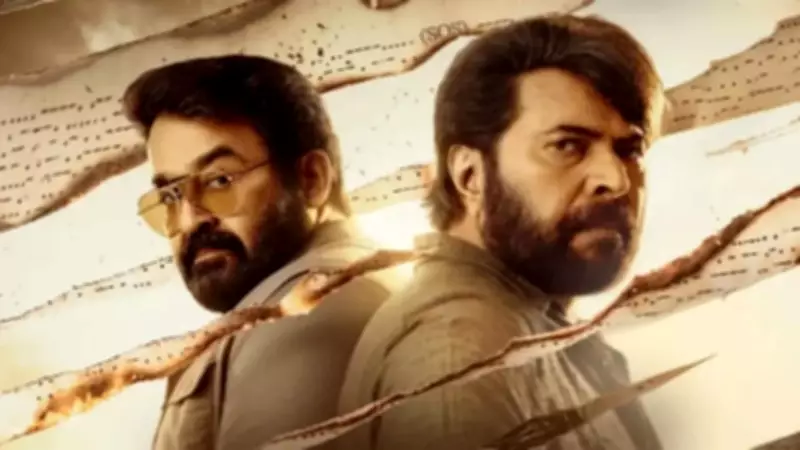Mohanlal-Mammootty Starrer 'Patriot' Earns Rs 29.37 Crore on Day 1
