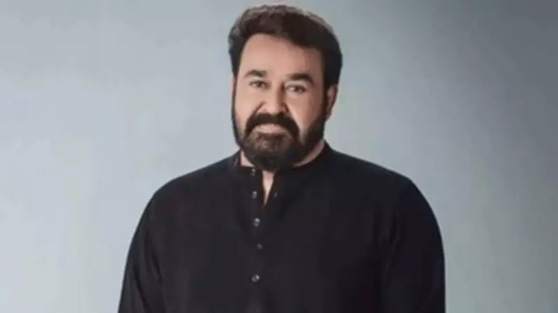 Mohanlal's Debut: Fractured Leg, Onam in Hospital, and Betrayal by Friends