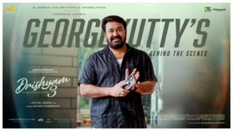 Mohanlal's Drishyam 3 Crosses Rs 117 Crore Worldwide in Opening Weekend