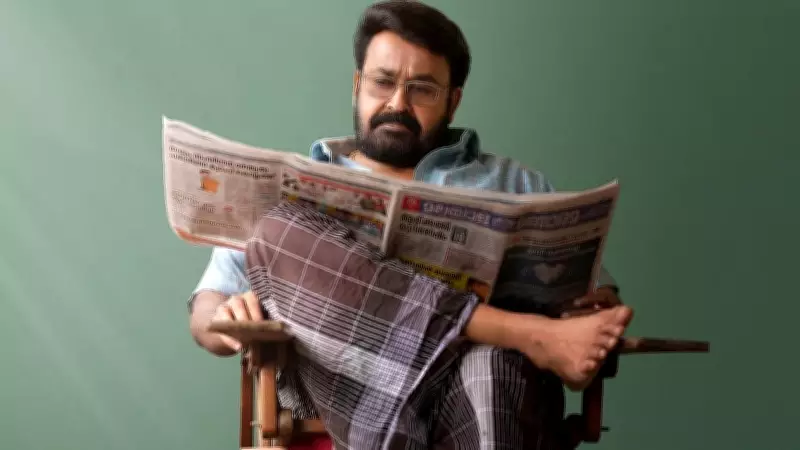 Mohanlal's Drishyam 3 Crosses Rs 200 Crore in Week 1, Sets Box Office on Fire