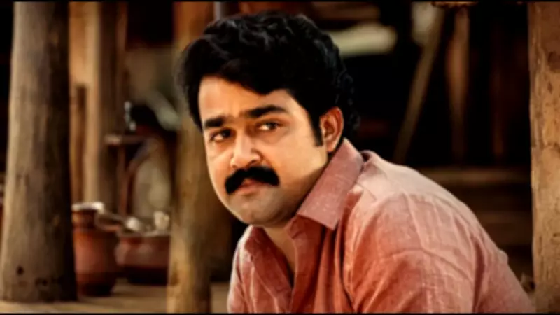 Mohanlal's Iconic Film 'Kireedam' to Return to Theatres in 4K This June
