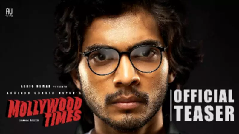 Mollywood Times Official Teaser: Naslen and Sharafudheen Shine in Abhinav Sunder Nayak's Directorial