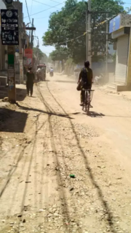 Money Laundering Probe Stalls Ludhiana's Infrastructure Overhaul