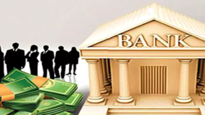 Moody's Warns Indian Banks Face Risks from Middle East Crisis