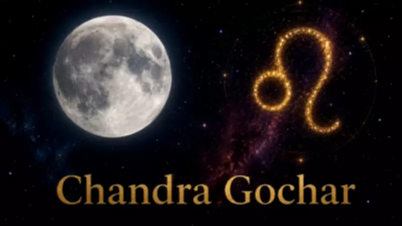 Moon Transit in Leo 2026: Effects on All Zodiac Signs