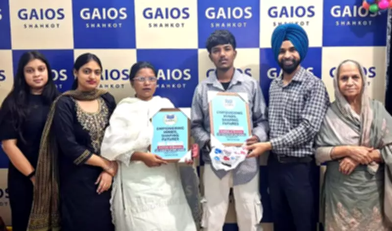 Mother and Son from Shahkot Clear Class 12 Exams Together, Inspire Village