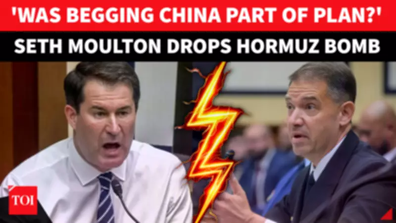 Moulton Grills CENTCOM Chief Over Iran War Failures, Hormuz Crisis