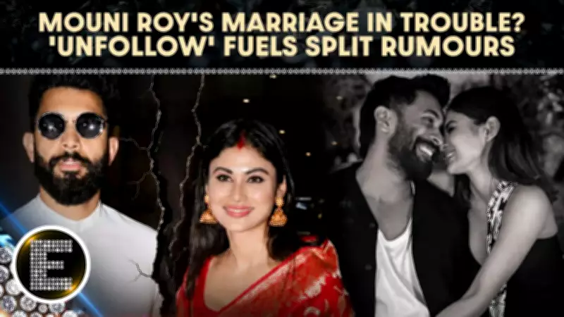 Mouni Roy and Husband Suraj Nambiar Unfollow Each Other on Instagram, Sparking Breakup Rumors