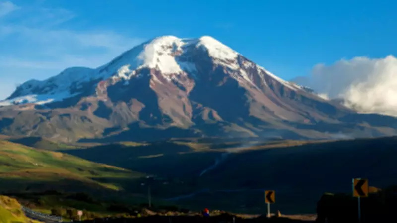 Mount Chimborazo: The Mountain Farther from Earth's Centre Than Everest