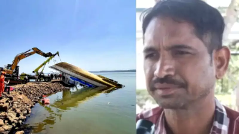 MP Boat Capsize: Captain Recounts Storm, 9 Dead, Rescue Ongoing