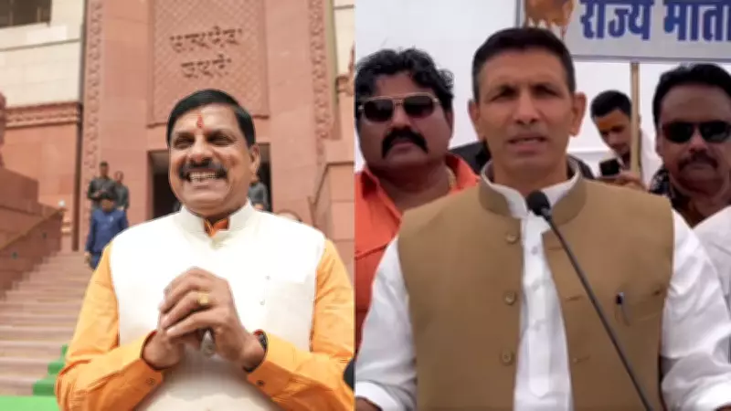 MP CM Mohan Yadav Calls Congress Leader Jitu Patwari 'Tapori' in Fresh Jibe