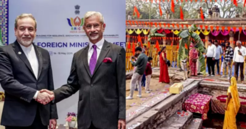 MP High Court Declares Bhojshala Site as Temple; Iran Says India Can Play Greater Role for Peace