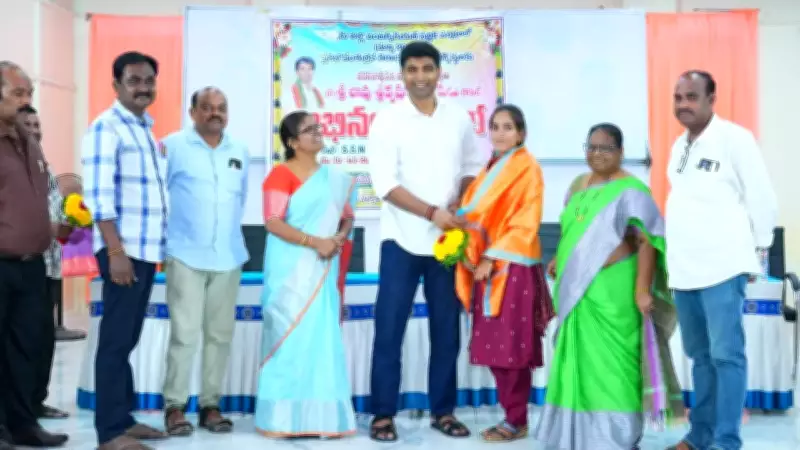 MP Lavu Sri Krishna Devarayalu Announces Free Education for ST Students at Vignan University