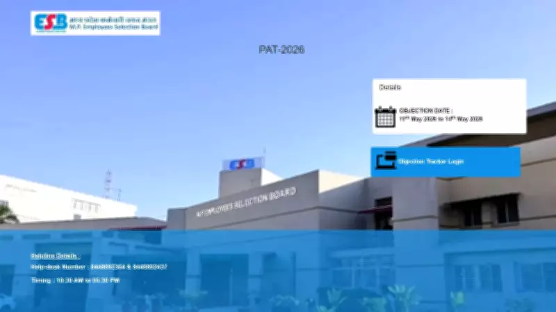 MP PAT 2026 Preliminary Answer Key Released, Objection Window Open
