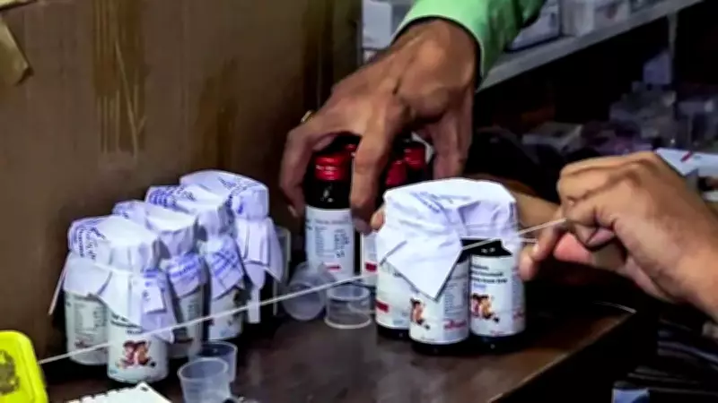 MP STF Busted Illegal Cough Syrup Unit in Bhopal, 7 Arrested