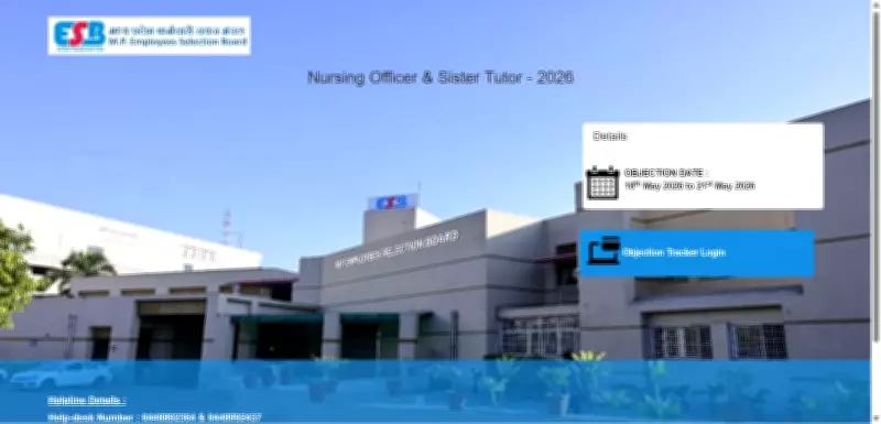MPESB Releases Nursing Officer Answer Key 2026 for Group-5 Exam