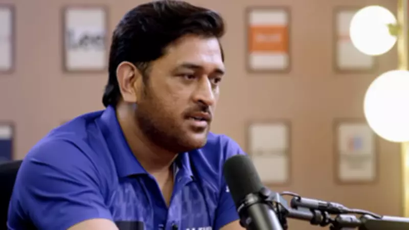 MS Dhoni: No Substitute for Hard Work in Achieving Success