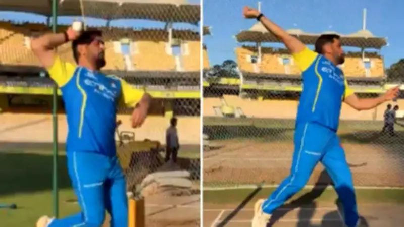 MS Dhoni Spins in Nets, CSK Fans Await IPL 2026 Return