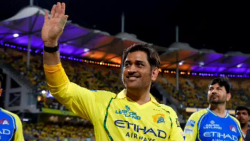 MS Dhoni to Play for CSK in IPL 2027? CEO Kasi Viswanathan Answers