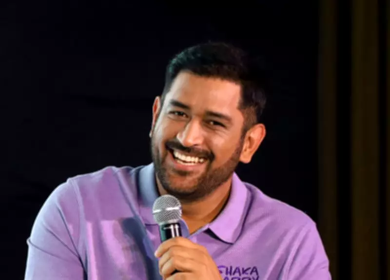MS Dhoni Tops Taxpayer List in Bihar and Jharkhand for FY 2025-26