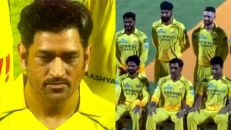 MS Dhoni Walks Out for Team Photo at Chepauk, Crowd Erupts in Cheers