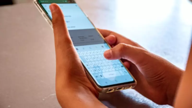MSBSHSE HSC 12th Result 2026: Check via SMS - Step-by-Step Guide