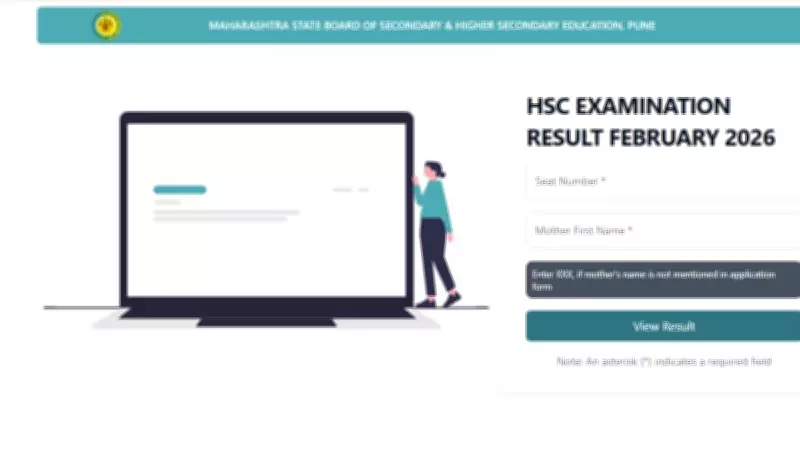 MSBSHSE HSC Scorecard Link Activated: Download 12th Result 2026