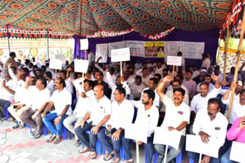 MSME contractors protest Jal Jeevan Mission payment delays in Andhra Pradesh