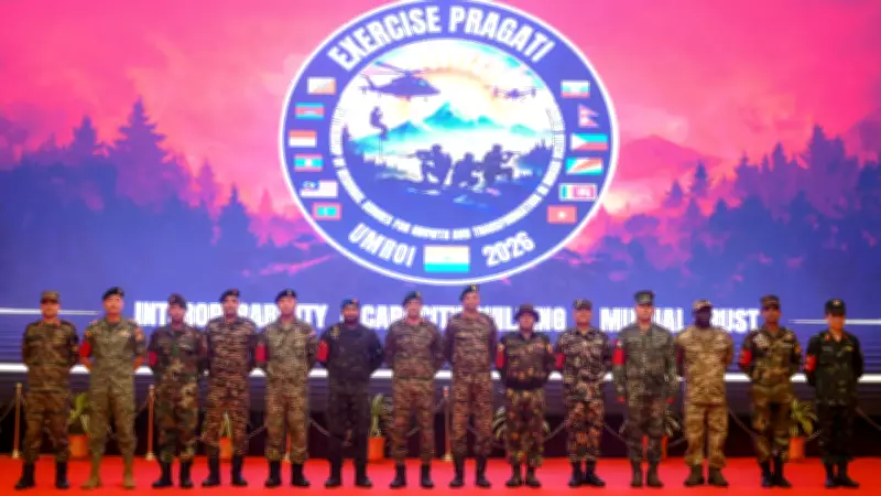Multilateral Military Exercise PRAGATI 2026 Kicks Off in Meghalaya with 12 Nations