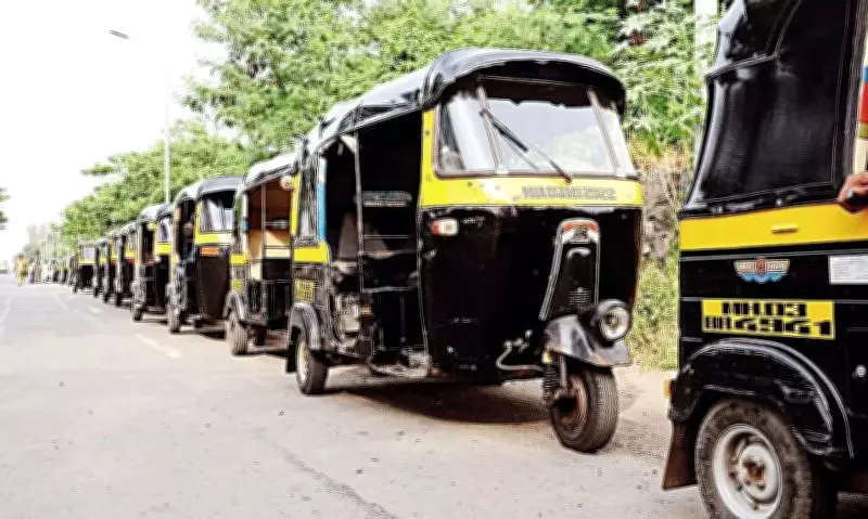 Mumbai Airport Prepaid Auto Service Faces Delay Over Fee Hike Demand