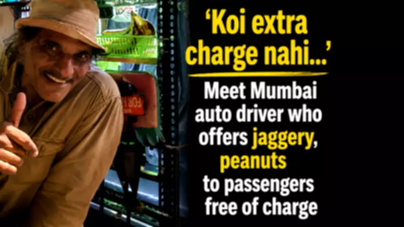 Mumbai Auto Driver's Rickshaw: A Mobile Clinic and Concert Venue